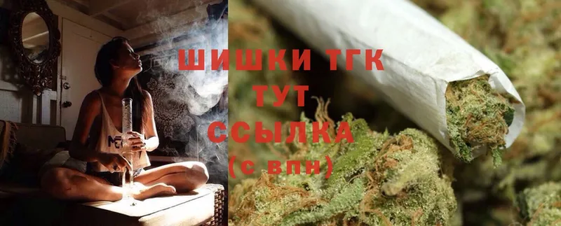 Каннабис White Widow  мега маркетплейс  Цоци-Юрт 